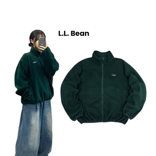 엘엘빈 90s 제팬 플리스 집업 자켓 그린