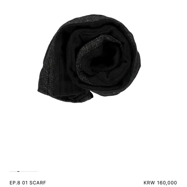 엑슬림 Xlim ep8 스카프