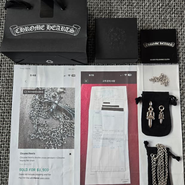 크롬하츠대거목걸이(정품)