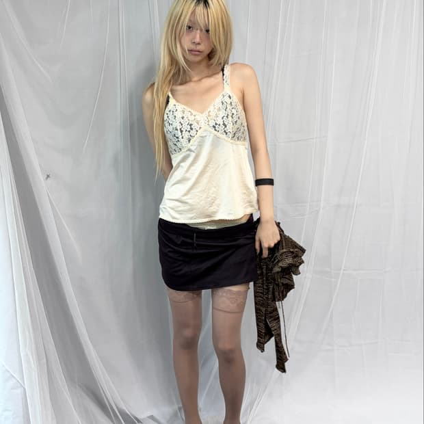 Vintage Lemon Lace Camisole