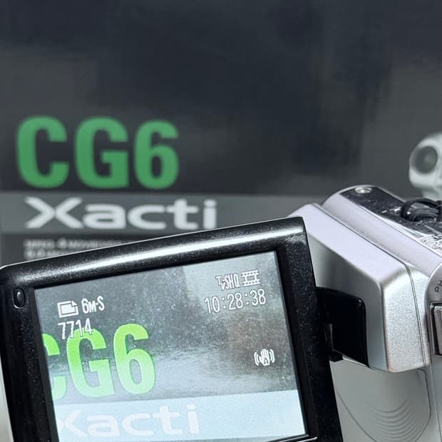 박스셋！ 산요 작티 xacti CG6 빈티지 디지털 캠코더 sanyo 