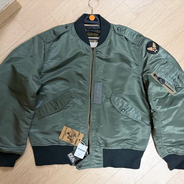 Real simons L-2b xl 사이즈 새상품