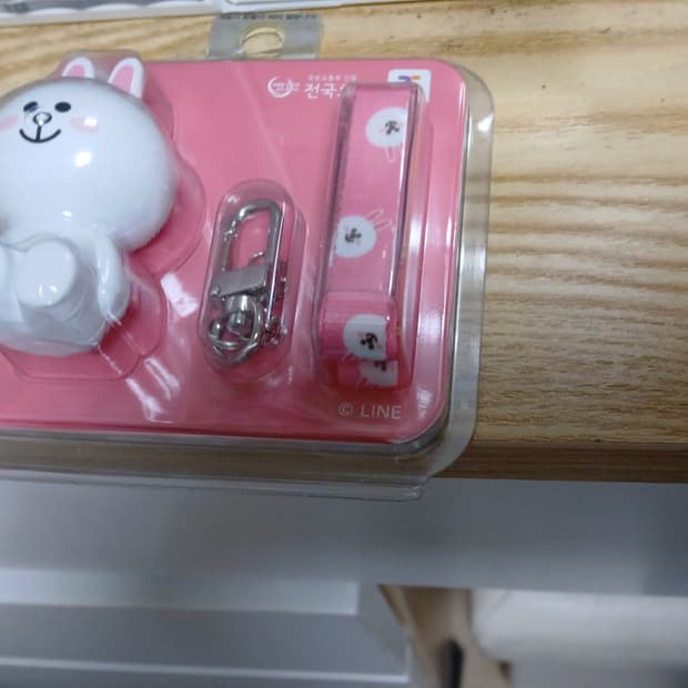 라인프렌즈 티머니 팝니다