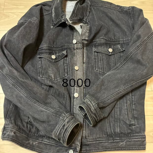 에잇세컨즈 청자켓