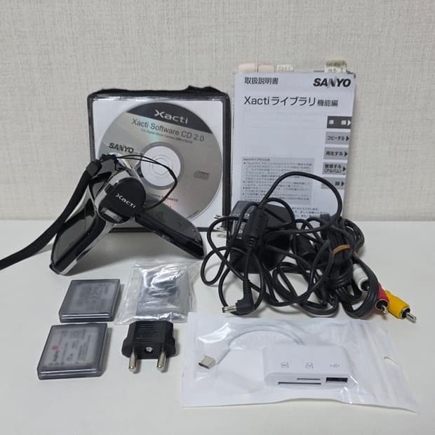 산요작티 CG110
