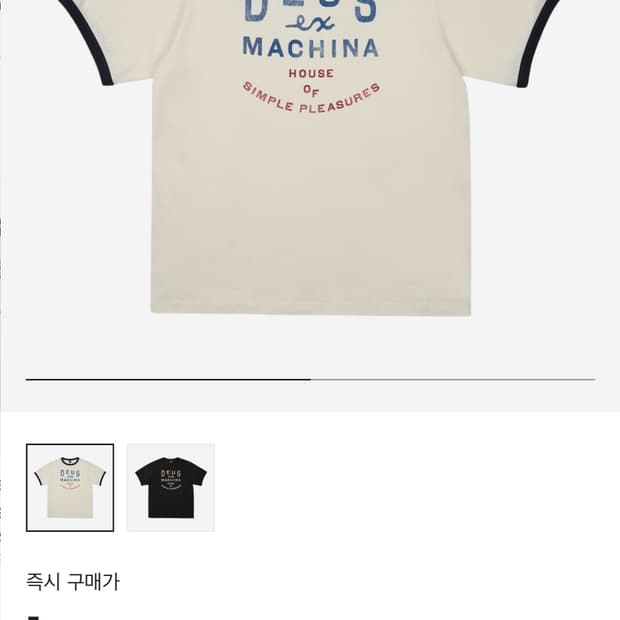데우스 링거 티셔츠 m