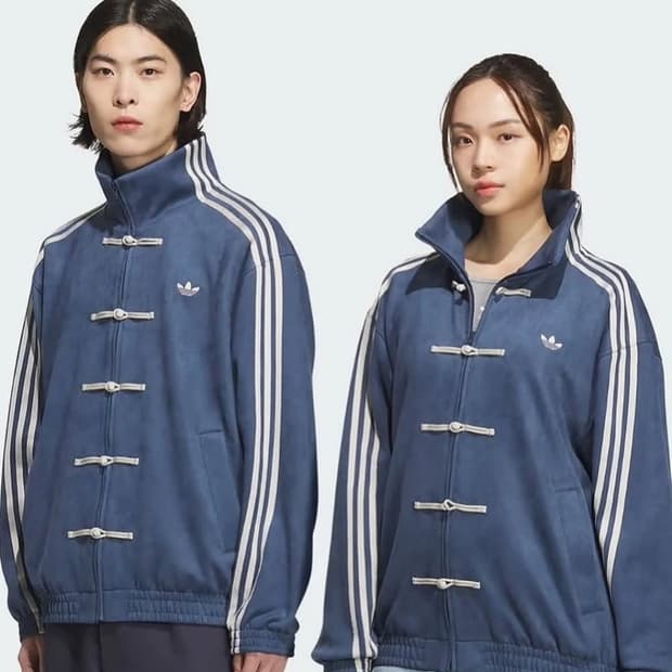 중티다스 L 파랑져지 