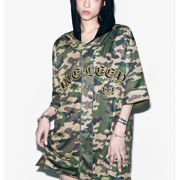 와이이이엘 yeel 카모 반팔 자켓