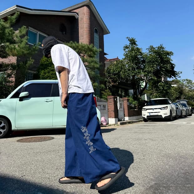 해동검도 와이드 도복 팬츠 (L)  