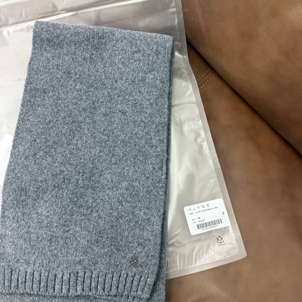 알리스 울 머플러