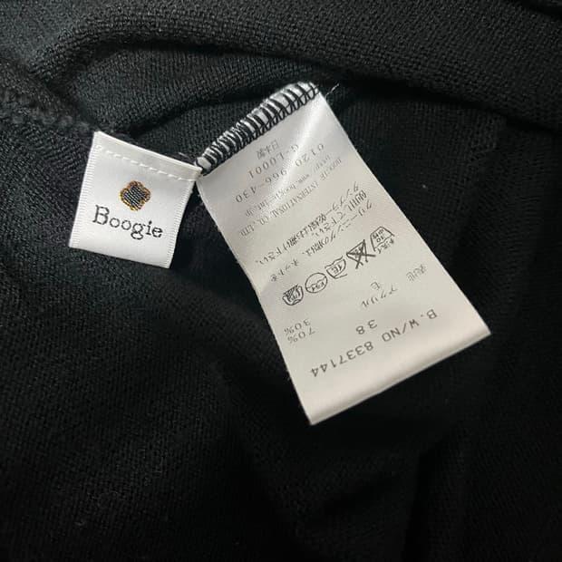 Boogie 오네갸루 블루 스트라이프 니트 원피스