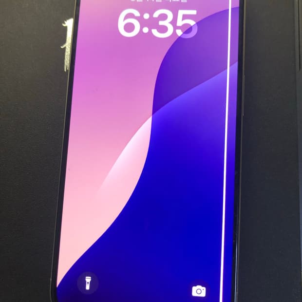 아이폰 15프로 128 