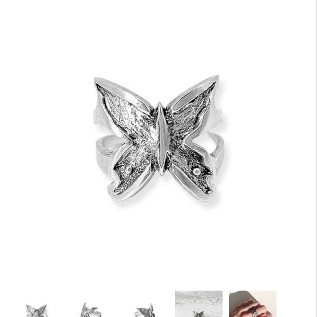 구함) 바호 스튜디오 sharp butterfly ring 11호~12호