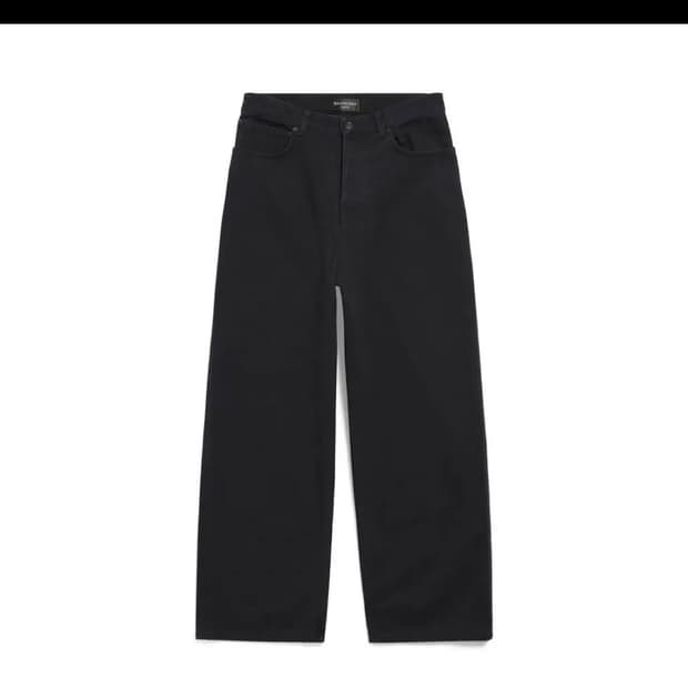 발렌시아가 라지 배기진 S