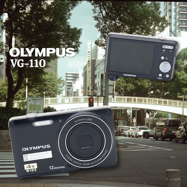 올림푸스 VG-110 디카✨