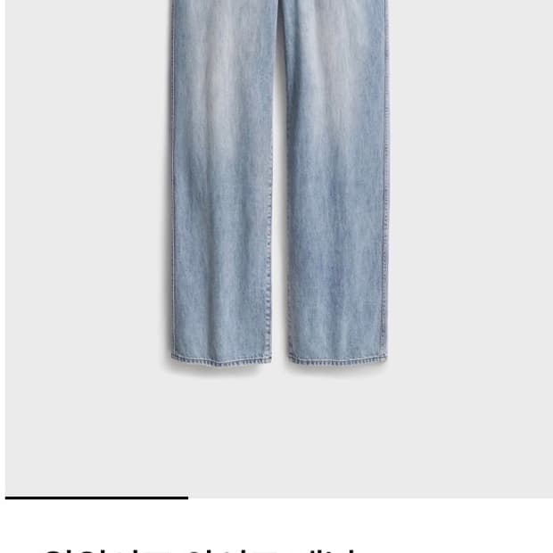 포터리 원 워시드 와이드 데님 4사이즈 라이트블루