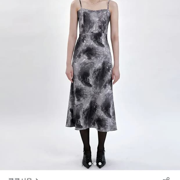 루루서울 미드나잇 선 드레스