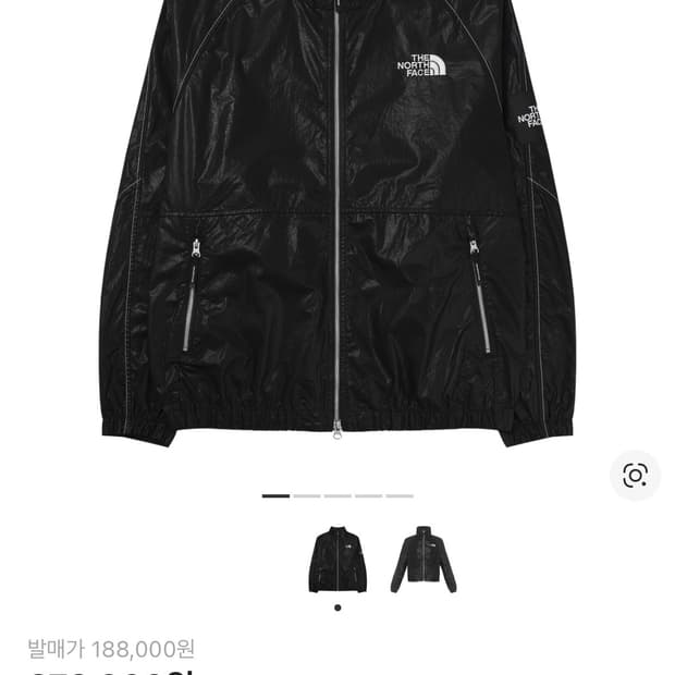 노스페이스 올레마 자켓 삽니다