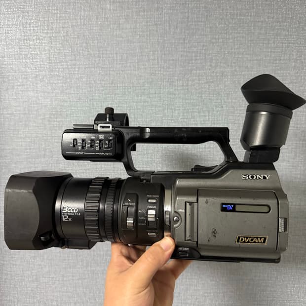 Sony DSR-PD170 6mm 디지털 캠코더