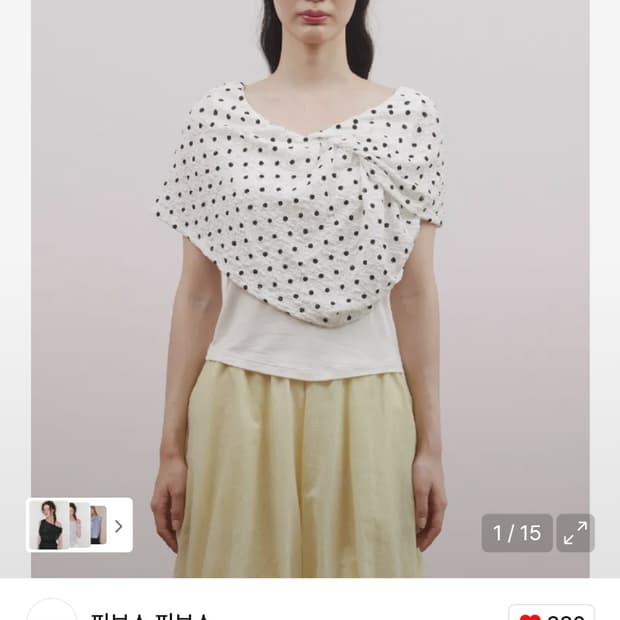 피브스피브스 도트 슬리브리스