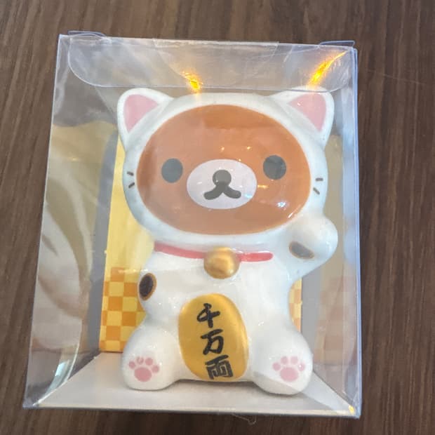 리락쿠마 도자기 피규어