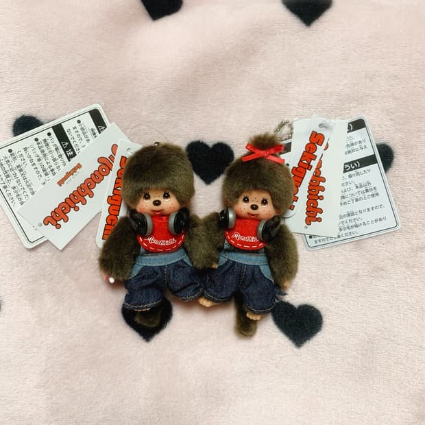 몬치치 데님 커플세트 키체인