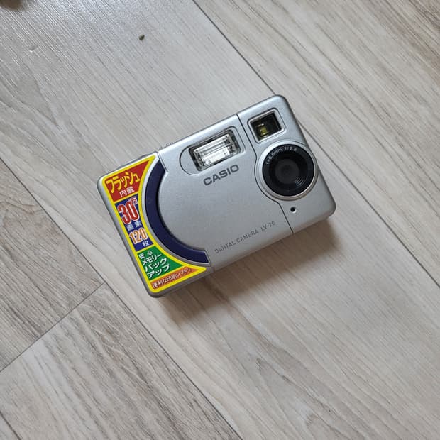 카시오 디카 필카 카메라 판매합니다