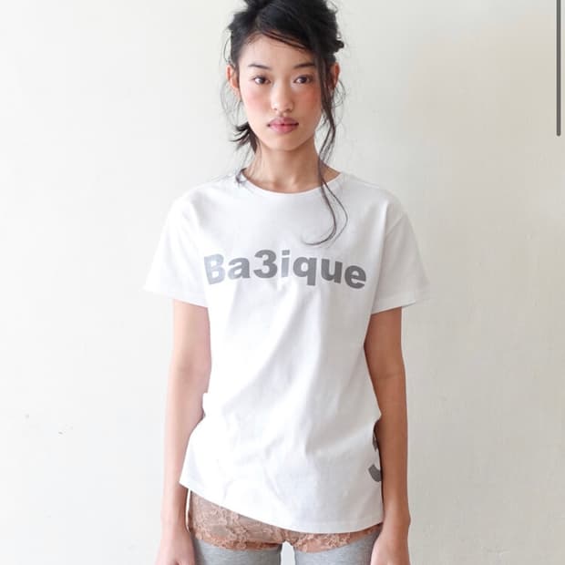 샵페어리 petit logo t-shirt (white)