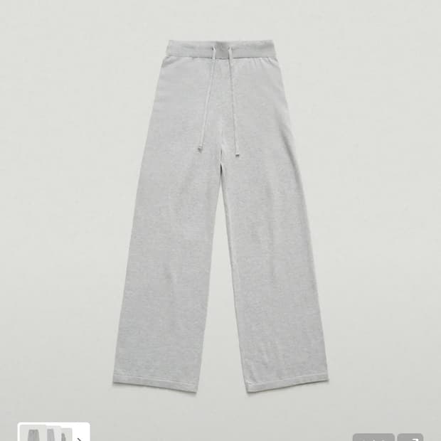 더바넷 Ello Light Knit Pants Melange Grey