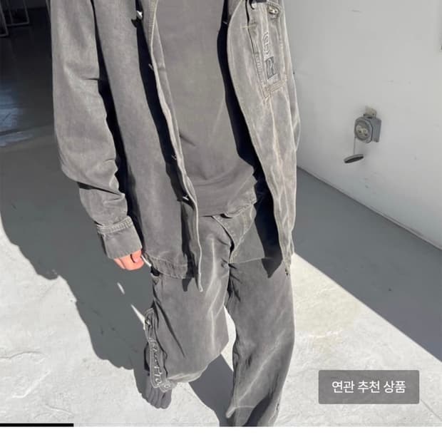 (구매글)플라스틱 프로덕트 자켓 