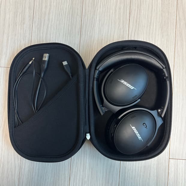 보스 qc45