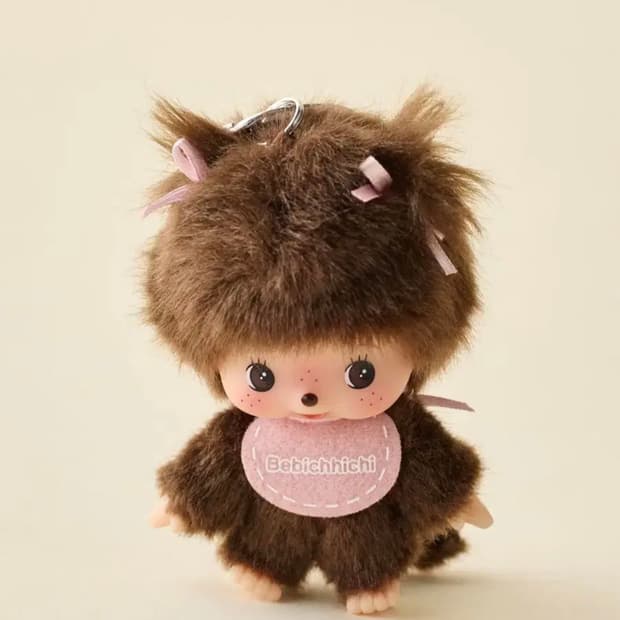 몬치치 빅헤드 베비치치 키링 유럽판