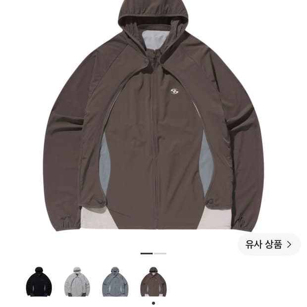 산산기어 컨버전 자켓 브라운