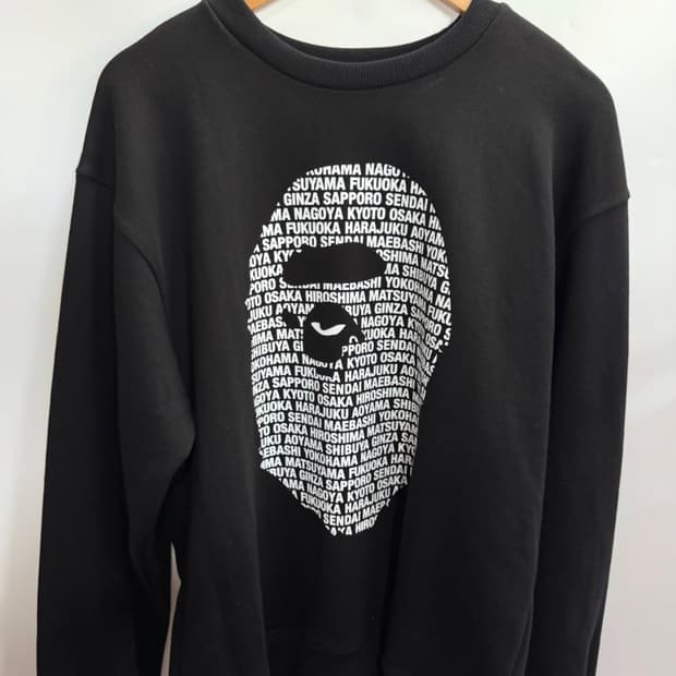 베이프 Bape 빅헤드 로고 맨투맨 블랙