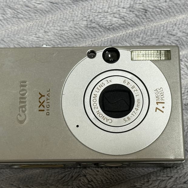 캐논 익시10 (익서스70)