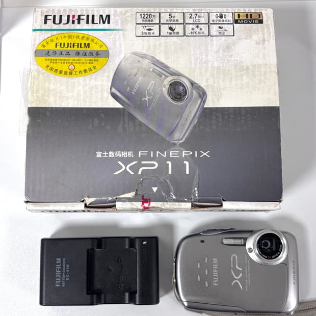 후지필름 파인픽스 xp10 방수카메라