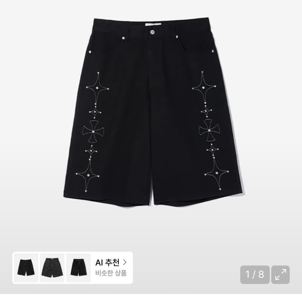 Gothic twill bermuda pants