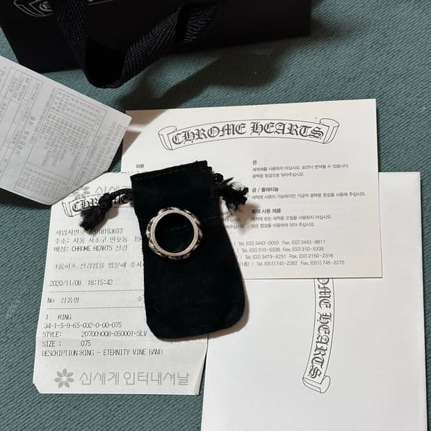 크롬하츠 이터니티바인밴드링 US7.5