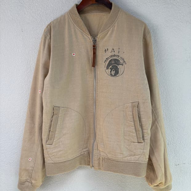 Ozone rocks 마자켓