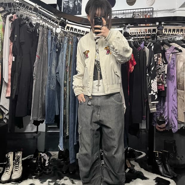 호랑이 자수 스카잔