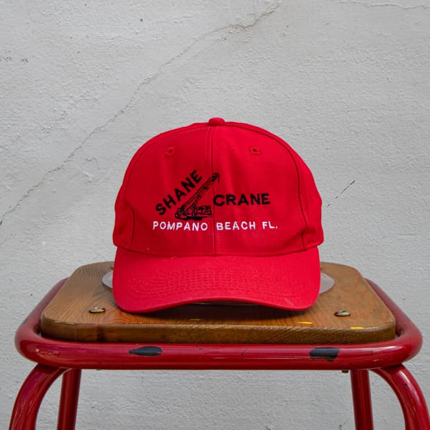 American Company Tracker 캡
