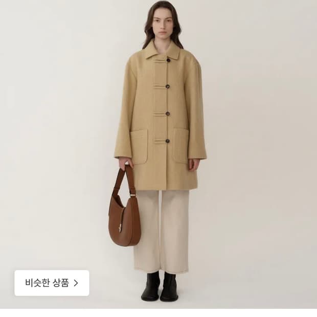 킨더살몬 알파카 코트