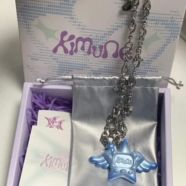 키무네 kimune 사이버 스타 목걸이 블루컬러 엔시티 위시 위시코어