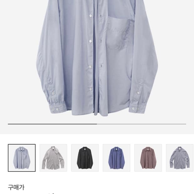 [2] 폴리테루 텐코 미드블루