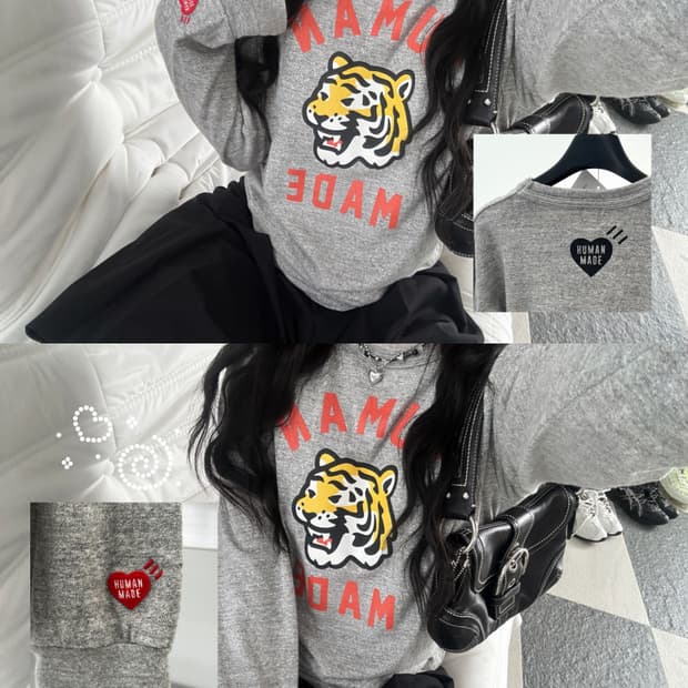 휴먼메이드 타이거 그레이 롱슬리브 