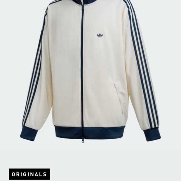 아디다스 바켄바우어 BB 트랙탑 XL