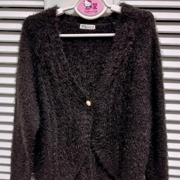 엑시즈팜 빈티지 퍼 가디건