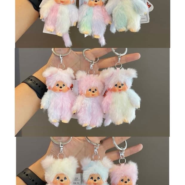 타이다이 몬치치 키링 예약