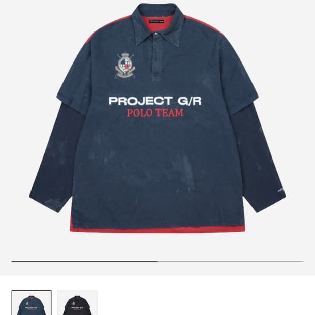 Project gr 폴로 셔츠 판매