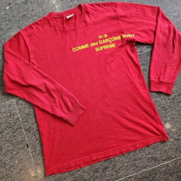 슈프림 꼼데가르송 긴팔티